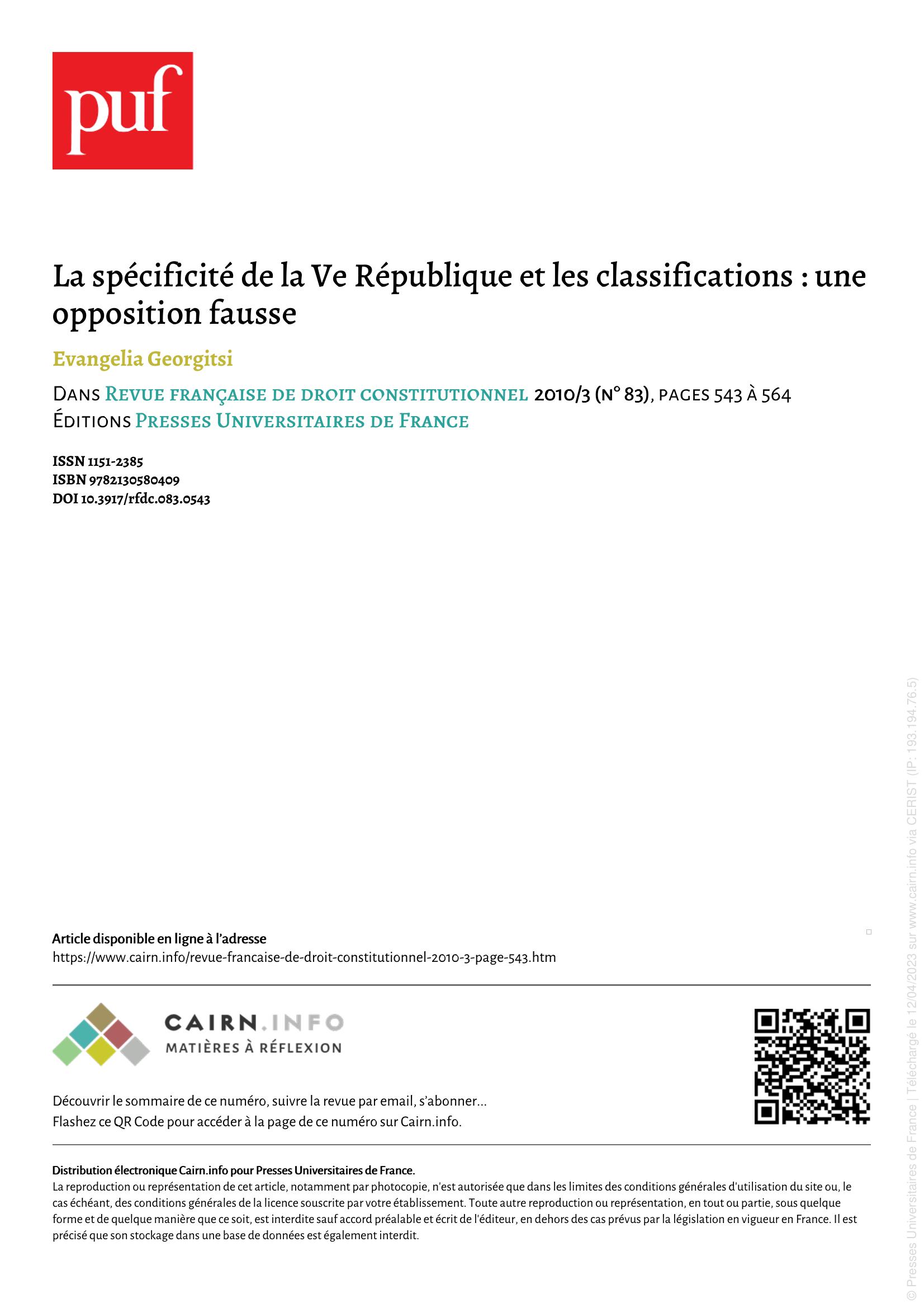 Page de Garde
