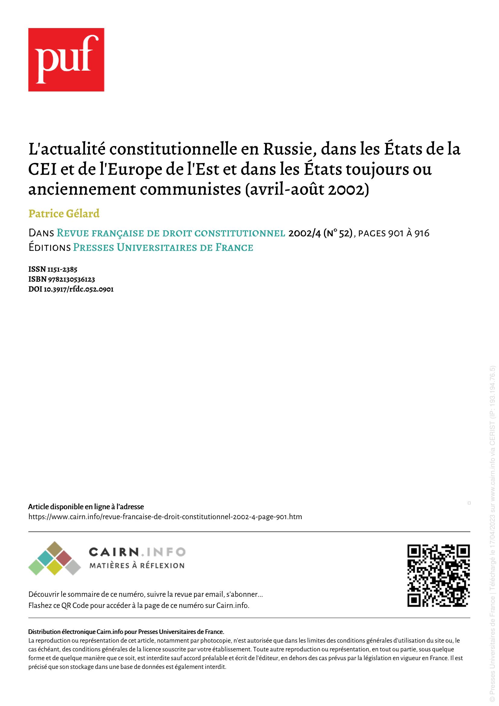 Page de Garde