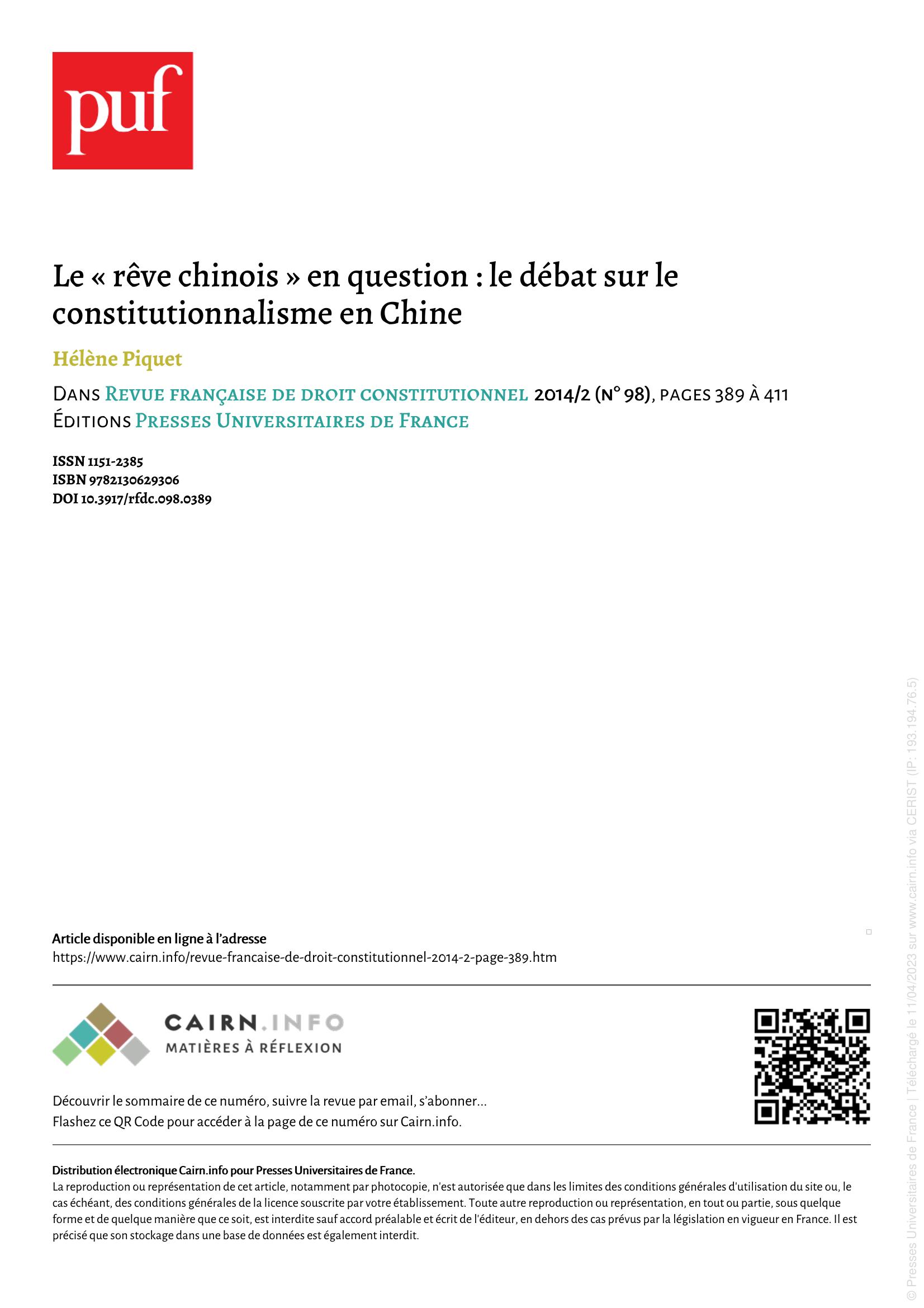Page de Garde