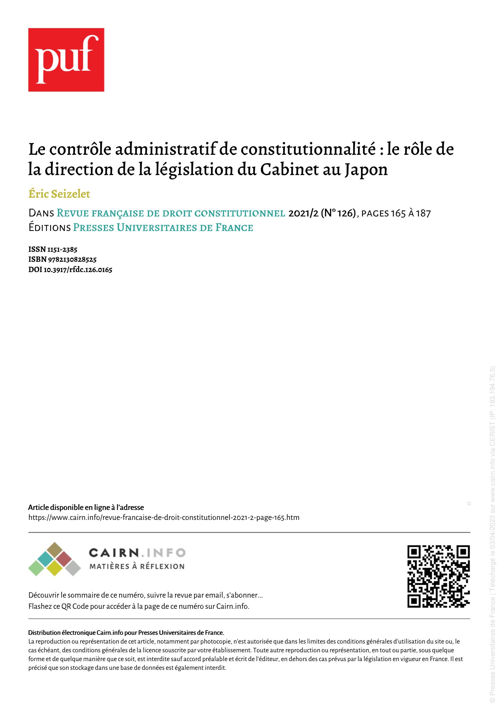 Page de Garde